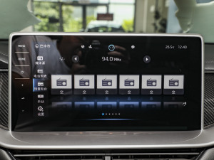 2023Ŀ TSI330 5(q)(sh) {(dio)(ji)