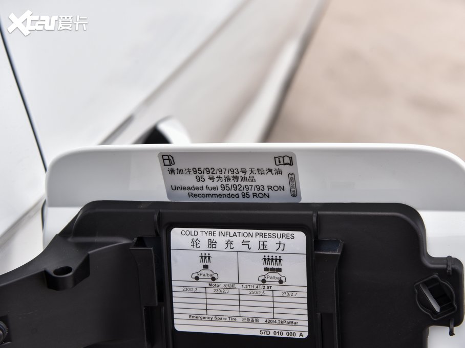 2023������ TSI280 ������