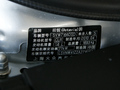 2009��Ӣ�����FX����