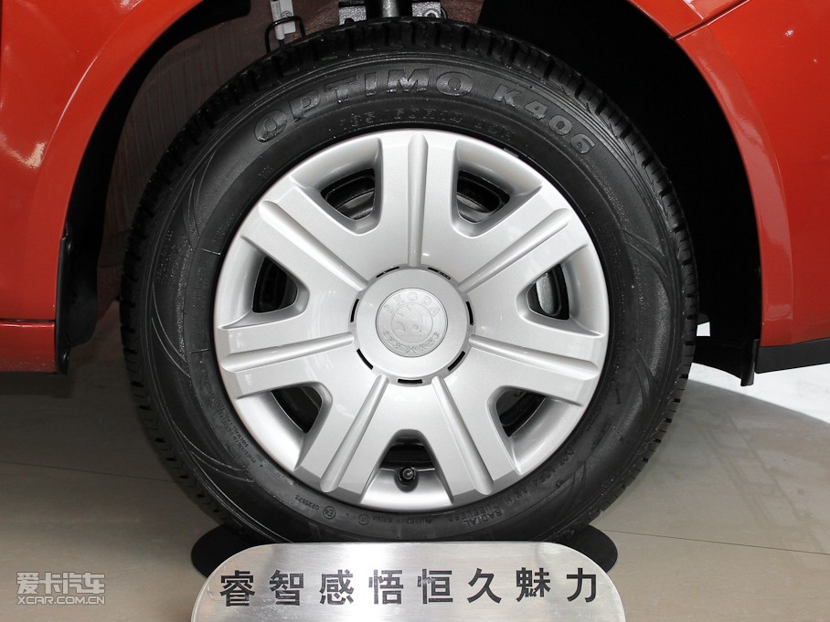 2011J 1.4L ԄӾ°