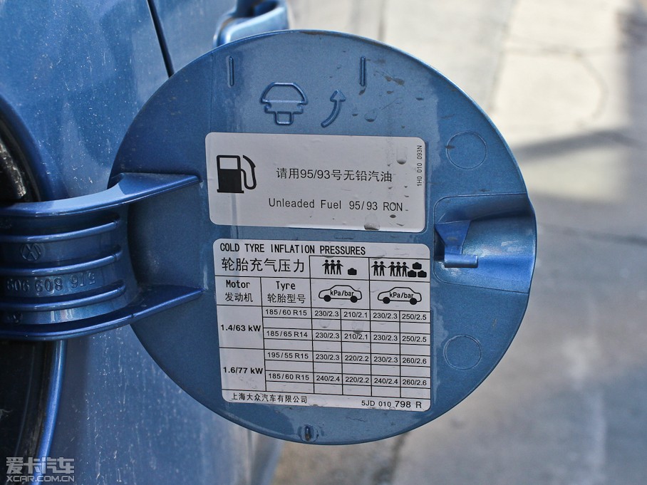 2012J 1.4L քӾ°