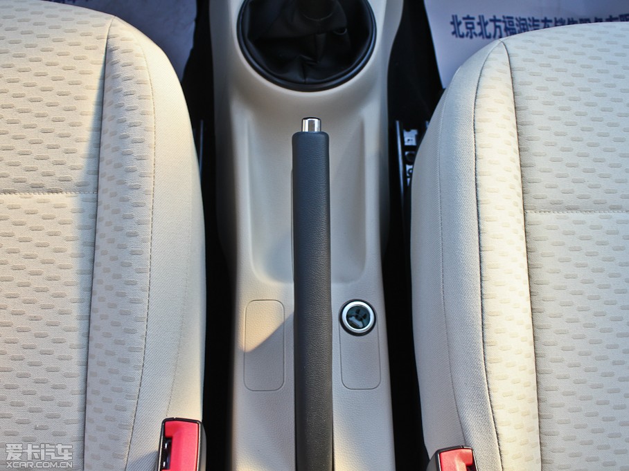 2012J 1.4L ք(dng)°