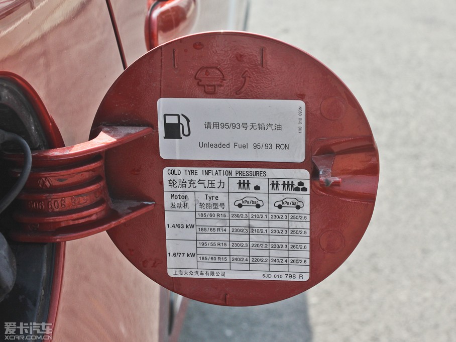 2012J 1.6L Ԅӿڰ