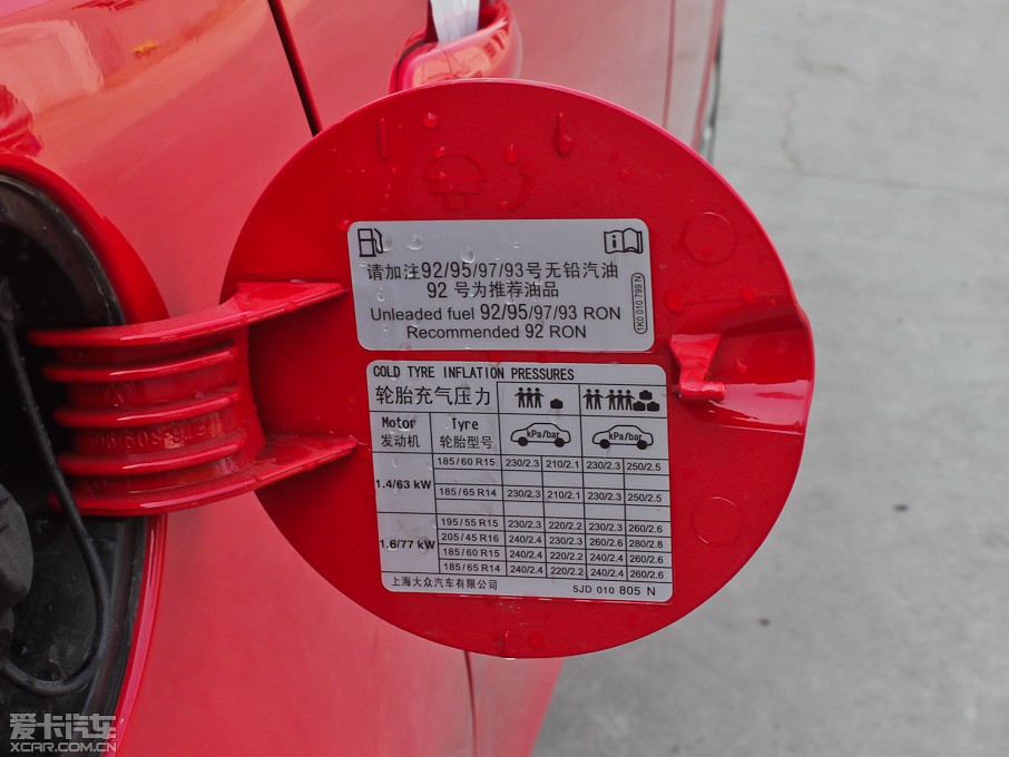 2012J 1.4L ԄӾ°