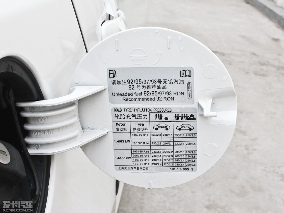 2012J Sport 1.6LԄӰ