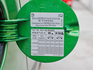 2012Sport 1.6LքӰ ^