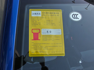 2010款2.0T 其它