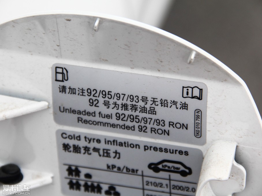 2013J 1.6L ք(dng)(yu)x