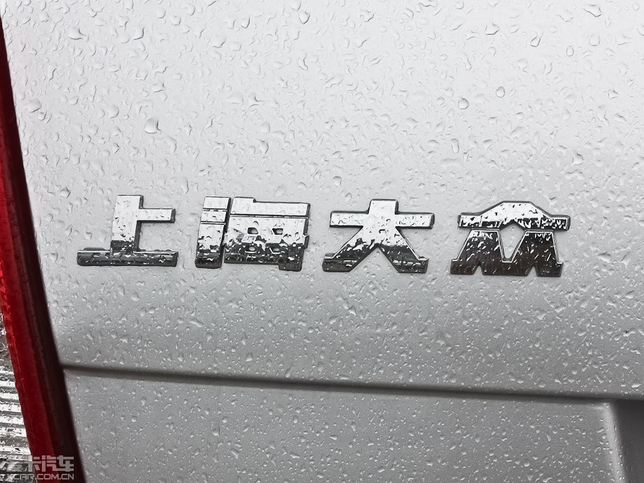 2013J(jng) 1.4TSI ք(dng)ݿ