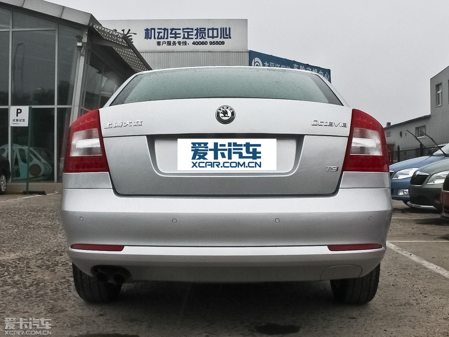 2013J(jng) 1.4TSI ք(dng)ݿ