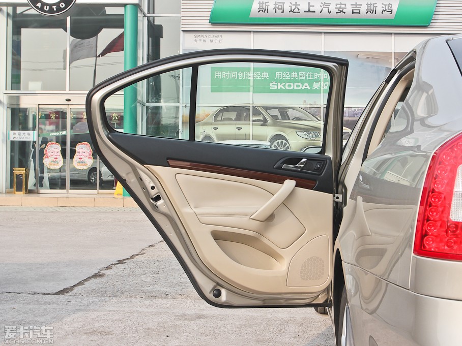 2013J(jng) 1.4TSI DSG