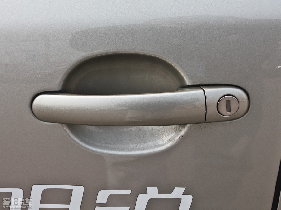 2013J(jng) 1.6L һwݿ