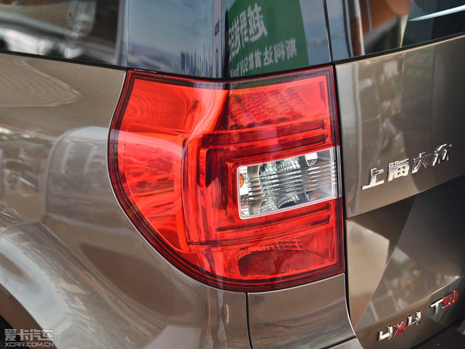 2014Yeti 1.8TSI DSGҰ