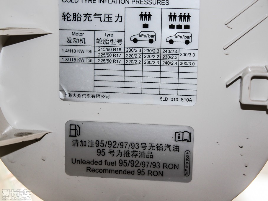 2014��Yeti 1.8TSI DSG�O�ذ�