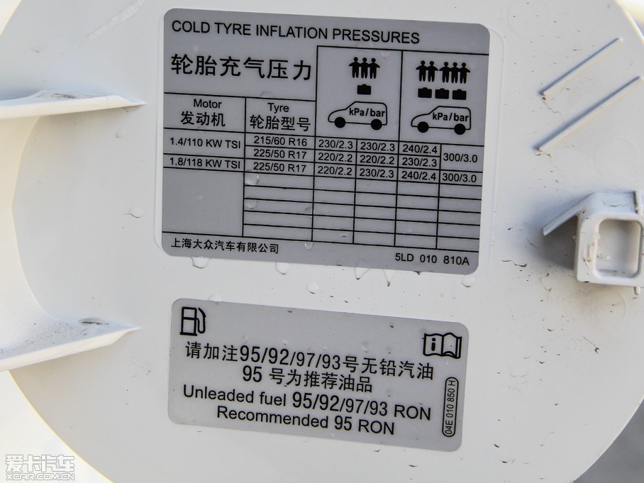 2014Yeti 1.4TSI DSGOذ