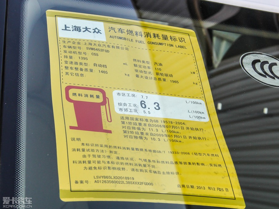 2014Yeti 1.4TSI DSGOذ