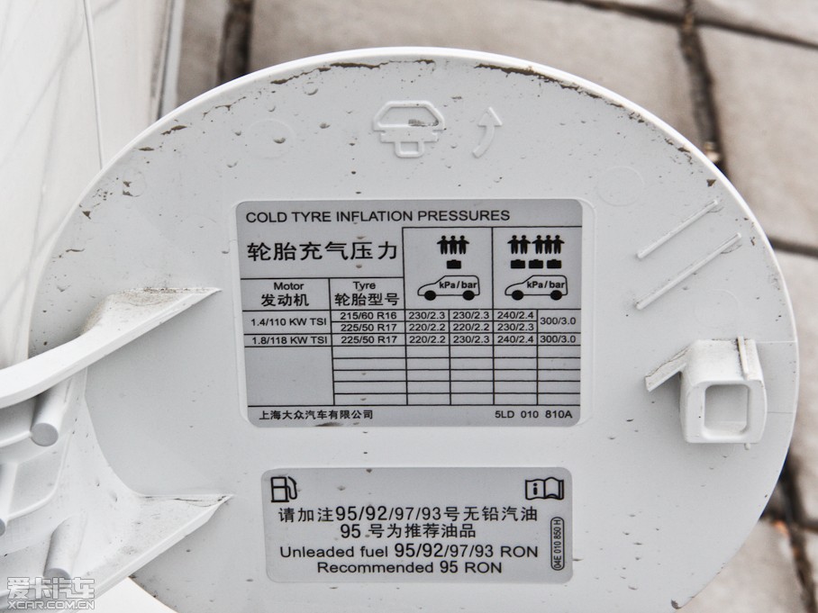 2014Yeti 1.4TSI DSGҰ