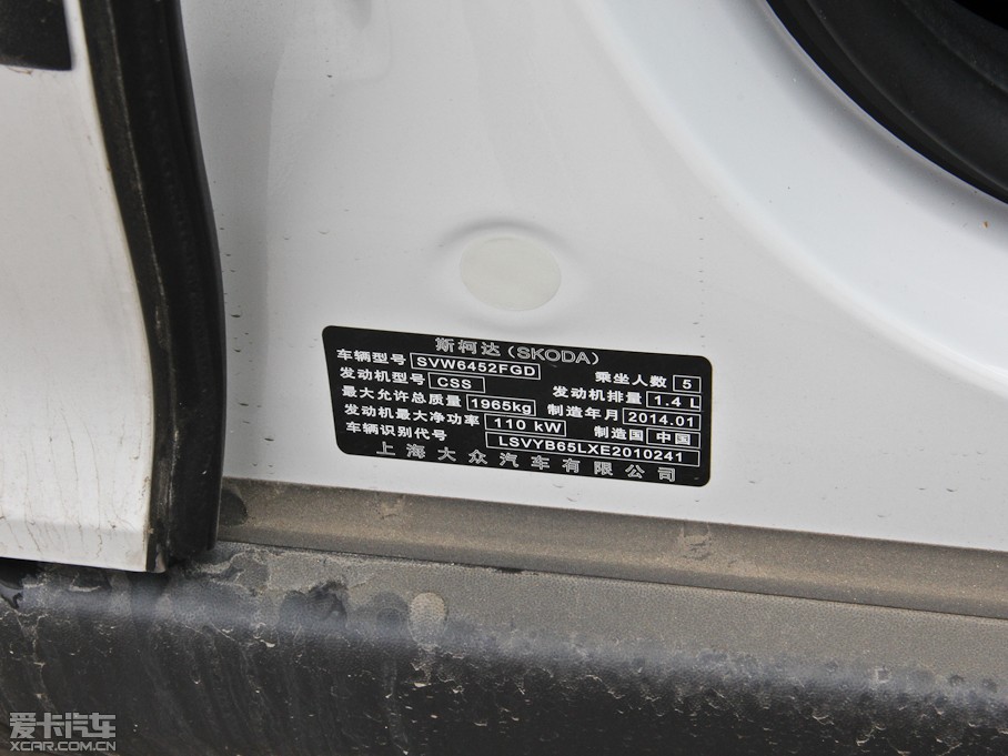 2014Yeti 1.4TSI DSGҰ(q)