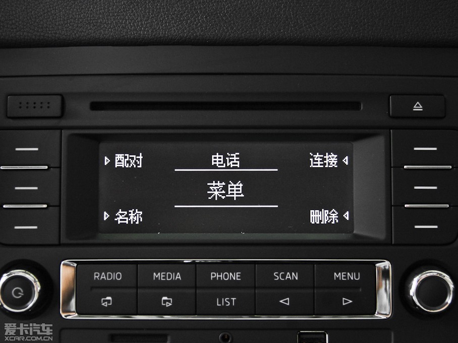 2014Yeti  1.4TSI DSG Ӱ