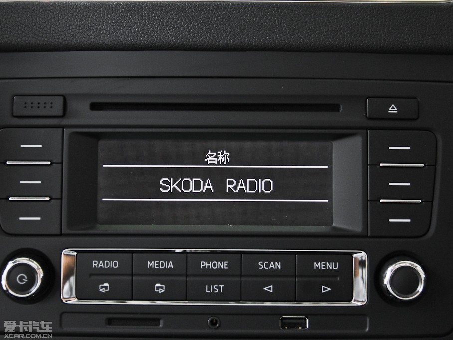 2014Yeti  1.4TSI DSG Ӱ