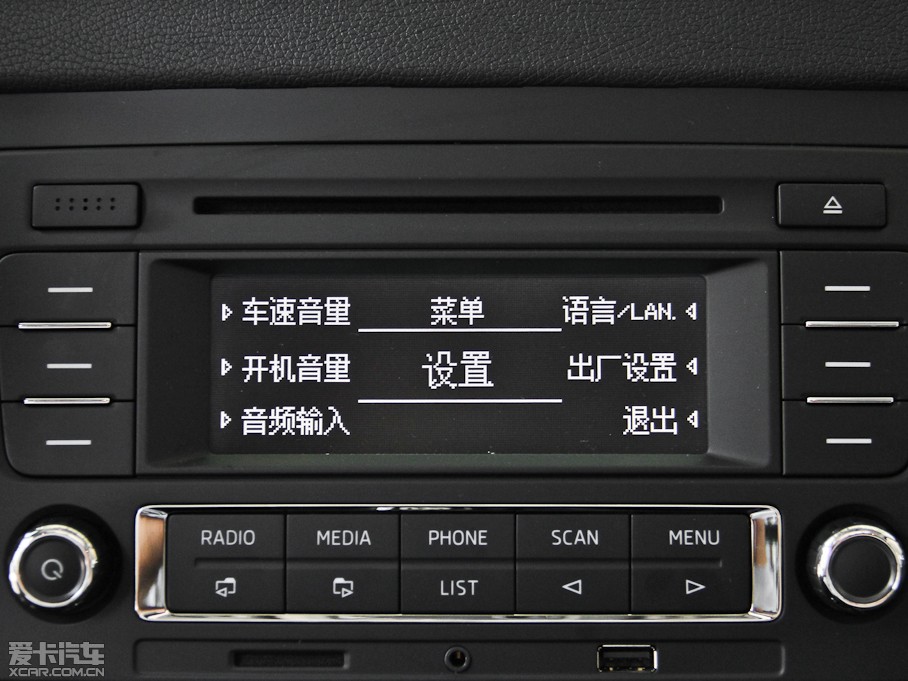 2014Yeti  1.4TSI DSG Ӱ