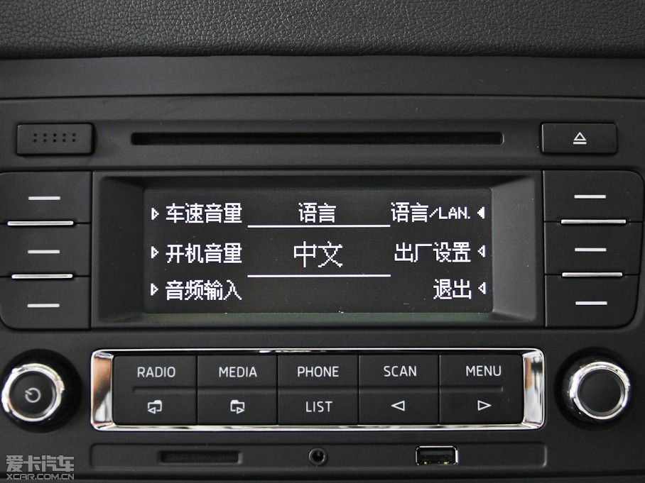 2014Yeti  1.4TSI DSG Ӱ