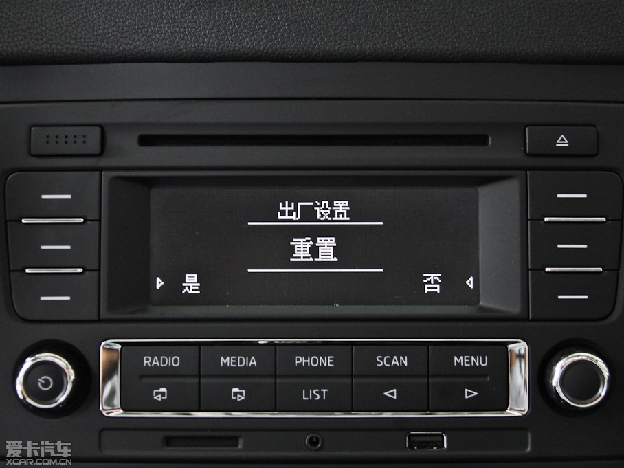 2014Yeti  1.4TSI DSG Ӱ