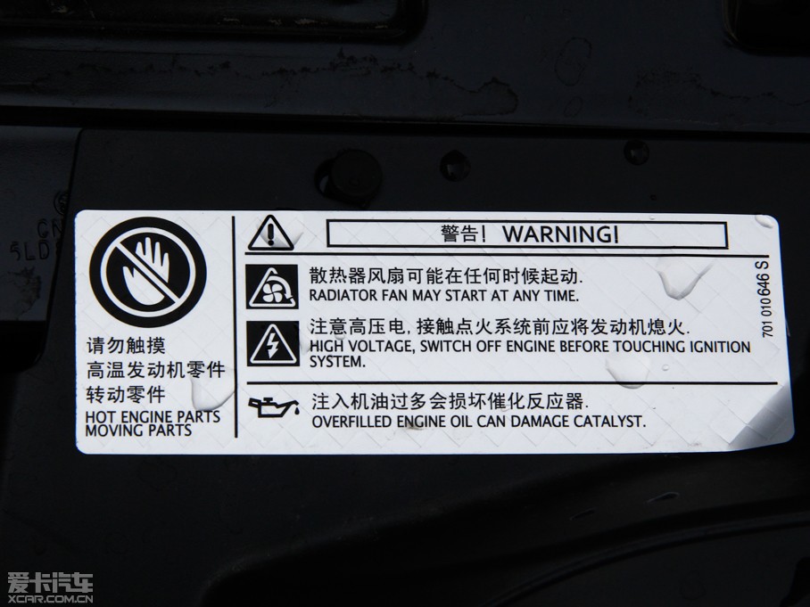 2014Yeti  1.4TSI DSG Ųʰ