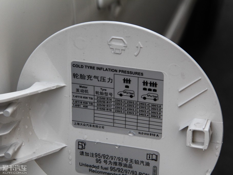 2014Yeti  1.4TSI DSG Ųʰ