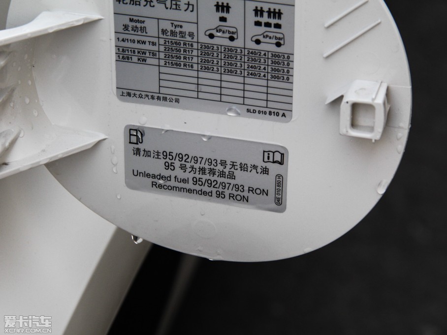 2014Yeti  1.4TSI DSG Ųʰ