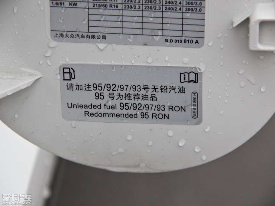 2014Yeti 1.8TSI DSGҰ(q)