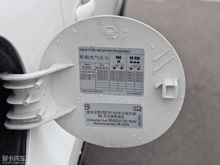 2014Yeti 1.8TSI DSGҰ