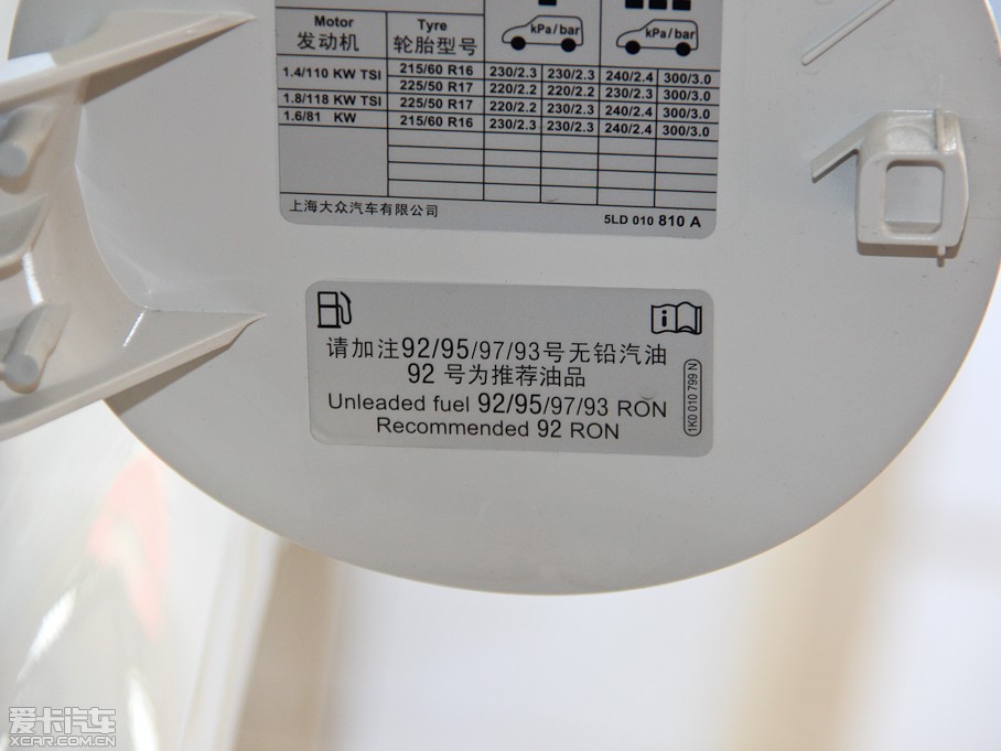 2014��Yeti ������ 1.6L �ք��Ųʰ�