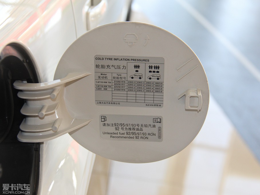 2014Yeti  1.6L քŲʰ