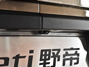 20141.8TSI DSGҰ(q) (x)(ji)^(gun)