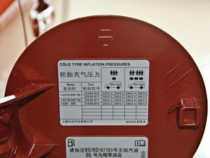 2014 1.4TSI DSG Ӱ ^