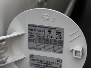 2014 1.4TSI DSG Ųʰ ^