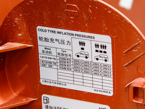 2014 1.4TSI DSG Ӱ ^