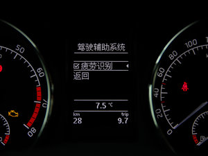 20141.4TSI DSG̽ п؅^