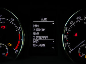 20141.4TSI DSG̽ п؅^