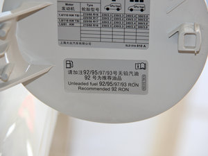 2014(hu) 1.6L ք(dng)Ųʰ (x)(ji)^