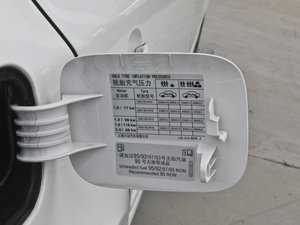 20141.4TSI Ԅ(dng)ݿ (x)(ji)^