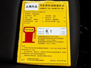 20132.0TSI DSG˰ ŲͺĘ(bio)ʾ