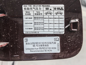 20131.4TSI DSGGӰ (x)(ji)^