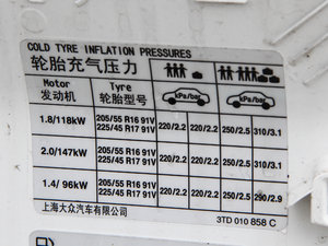 20131.8TSI ք(dng)˰ (x)(ji)^