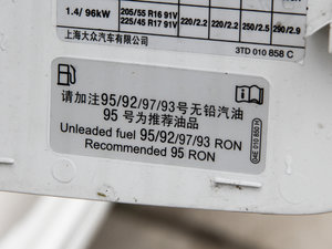 20131.8TSI ք(dng)˰ (x)(ji)^