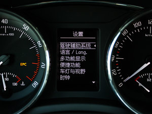 20131.8TSI Ԅ˰ п؅^