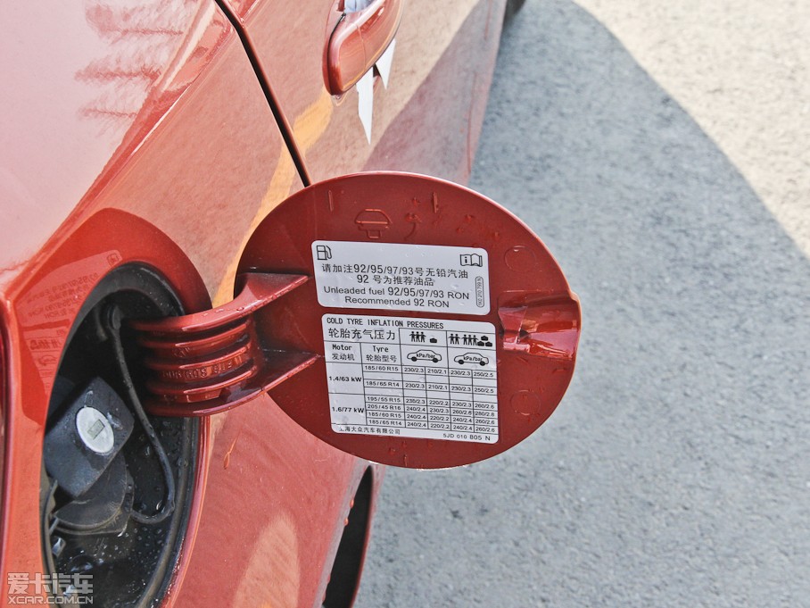 2014J 1.4L ք(dng)°