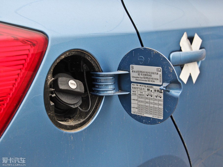 2014J 1.4L ք(dng)°