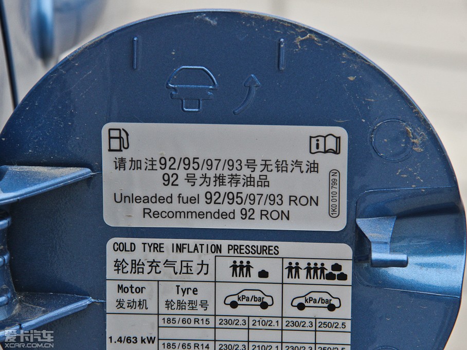 2014J 1.4L քӾ°